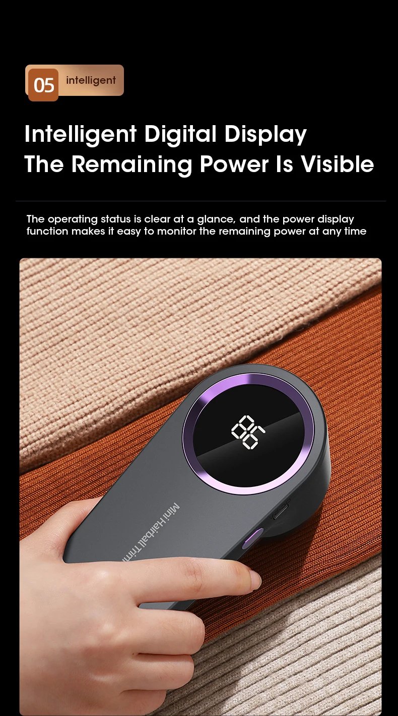 مزيل الوبر الكهربائي الرقمي للملابس قابل للشحن USB مع شاشة LED لإزالة الزغب والحبوب من الأقمشة شحن مجاني - الصورة 3